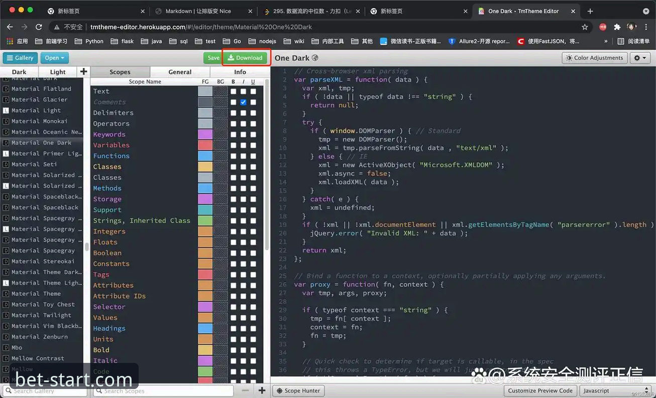 bet官方app下载链接安全性深度分析：从安装包到使用的全维度评估